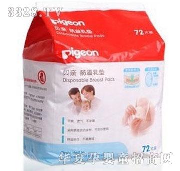 ������һ���Է�����|���̉|