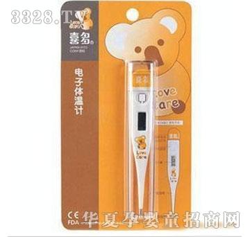 ����������w��Ӌ(j��)