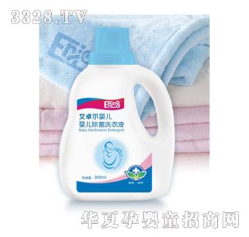 ��׿���냺����ϴ��Һ