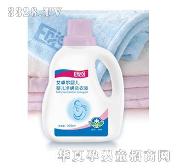 ��׿���냺����ϴ��Һ