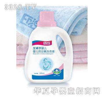 ��׿���냺���^��ϴ��Һ