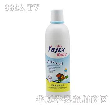 ��oϲ300ml�냺��ƿ������ϴҺ