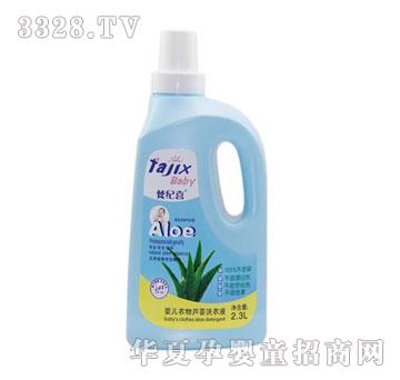 ��oϲ2300ml�냺�����J�Cϴ��Һ