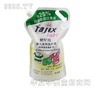 ��o(j��)ϲ2000ml�냺ȫЧϴ��Һ�����b���죩