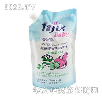 ��o(j��)ϲ1000ml��ͯ�G��ȥ��ȩϴ��Һ�����b���죩