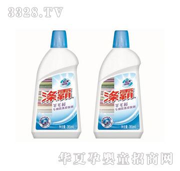 �����ë������ϴ����ܛ��365ML