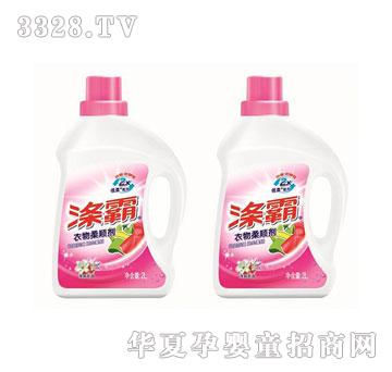 ���������현�2L