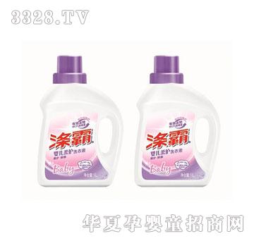 ��ԋ냺���o(h��)ϴ��Һ1L