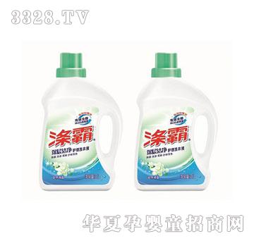 �����ӝ����o(h��)��ϴ��Һ2L