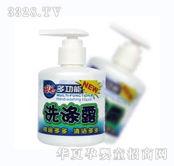 ���߶๦��ϴ��¶300ml