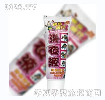 ���߱�y����ϴ��Һ75ml