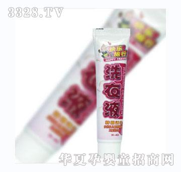 ���߱�y����ϴ��Һ15ml