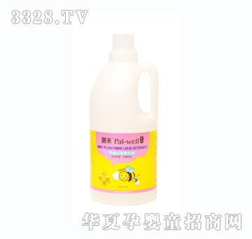 ���ë�q����ϴ��Һ1.8L