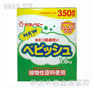 ��baby�°��b�냺�򲼃�(n��i)��ϴ�·�1.6KG