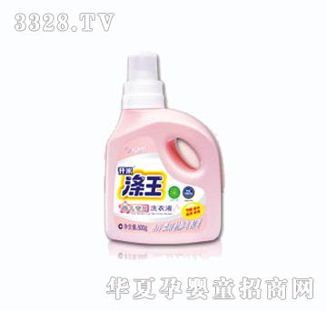 �_(k��i)�׋냺��(zhu��n)��ϴ��Һ