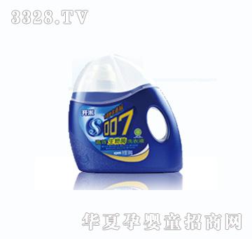 �_(k��i)��S007�ı���s��øϴ��Һ