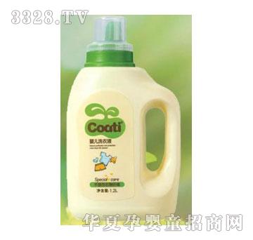 ���d����Q(m��o)Coati������ѿ����ϴ��Һ1.2L