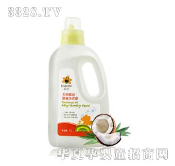 ϲ����ȻҬ�͋�ͯϴ��Һ