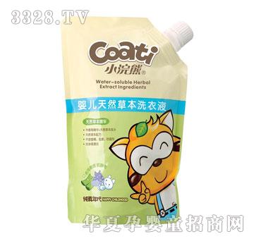 ��(m��ng)���m�냺��Ȼ�ݱ�ϴ��Һ