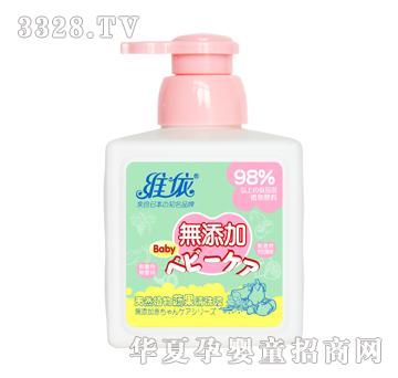 �S����Ȼֲ���߹���ϴҺ