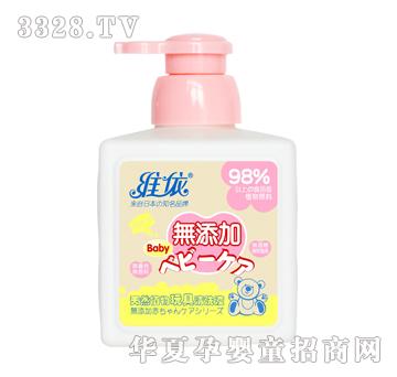 �S����Ȼֲ�������ϴҺ