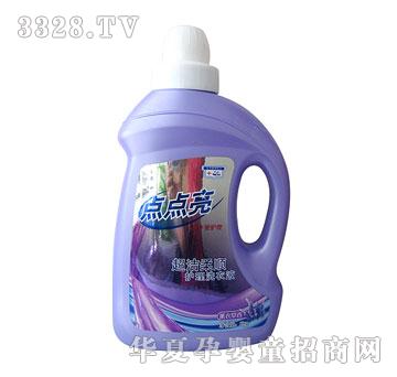 �c�c����������o��ϴ��Һ