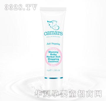 ����Ԋ���䌚ؐ�ݱ�ֹ�W���A35g