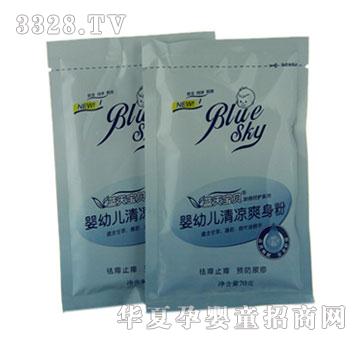 �{�쌚ؐ���bˬ����70g