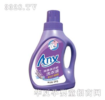 �����˳����๦��ϴ��Һ��޹�²����ͣ�2kg