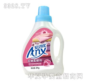 ������������현���õ�����ͣ�2kg