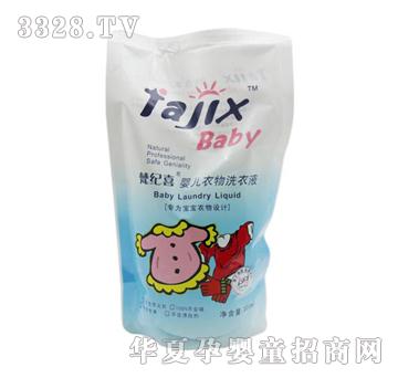 ��o(j��)ϲ300ml�냺����ϴ��Һ