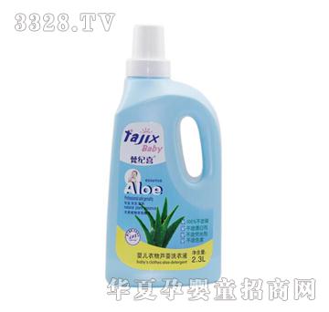 ��o(j��)ϲ2300ml�냺�����J�Cϴ��Һ