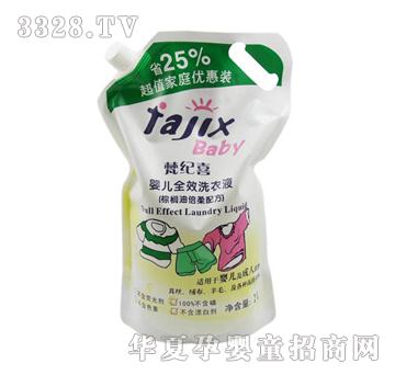 ��o(j��)ϲ2000ml�냺ȫЧϴ��Һ�����b���죩