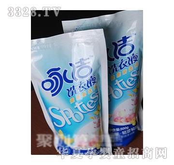 ԁ��Q����