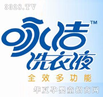 ԁ�����o(h��)�ͳ������ۿ���