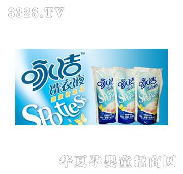 ԁ���־�ϴ��Һ