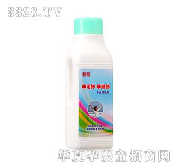 ������ë����q����(zhu��n)�I(y��)�坍��