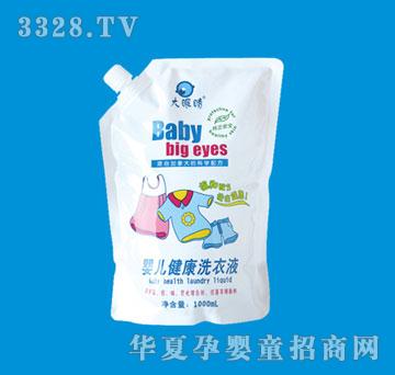 ���۾��냺����ϴ��Һ���b