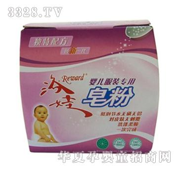 ���ރ�ͯ��������