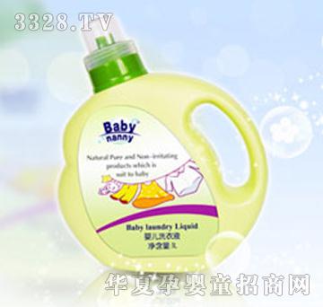 ֪��냺ϴ��Һ