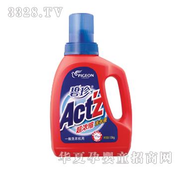 ���䳬��sϴ��Һ��һ�㣩