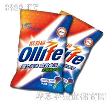 ����ϴ�·�