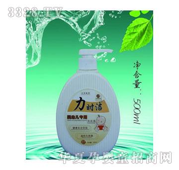 ���r�������غ�ϴ��Һ