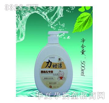 ���r�����׃�ϴ��Һ