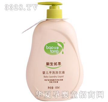 ��ͯ������(y��u)��냺��ϴϴ��Һ600ml