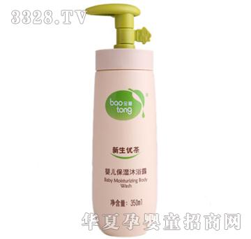 ��ͯ������(y��u)��냺������ԡ¶350ml