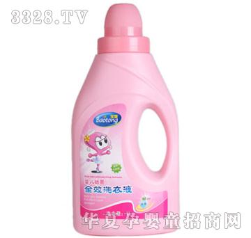 ��ͯ�냺����ȫЧϴ��Һ