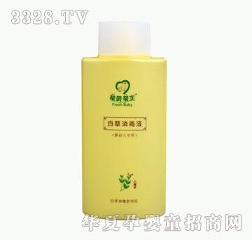 �Hؐ�Hˬ�ٲ�����Һ