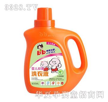 �͎͝��ԃ�ͯ�־�ϴ��Һ