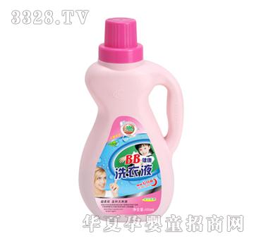 �t����BB����ϴ��Һ����ͯ���ã�